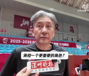 博鱼体育登录入口-郑永刚：今晚面对达卡里的低位进攻 对巴吉的考验也是巨大的